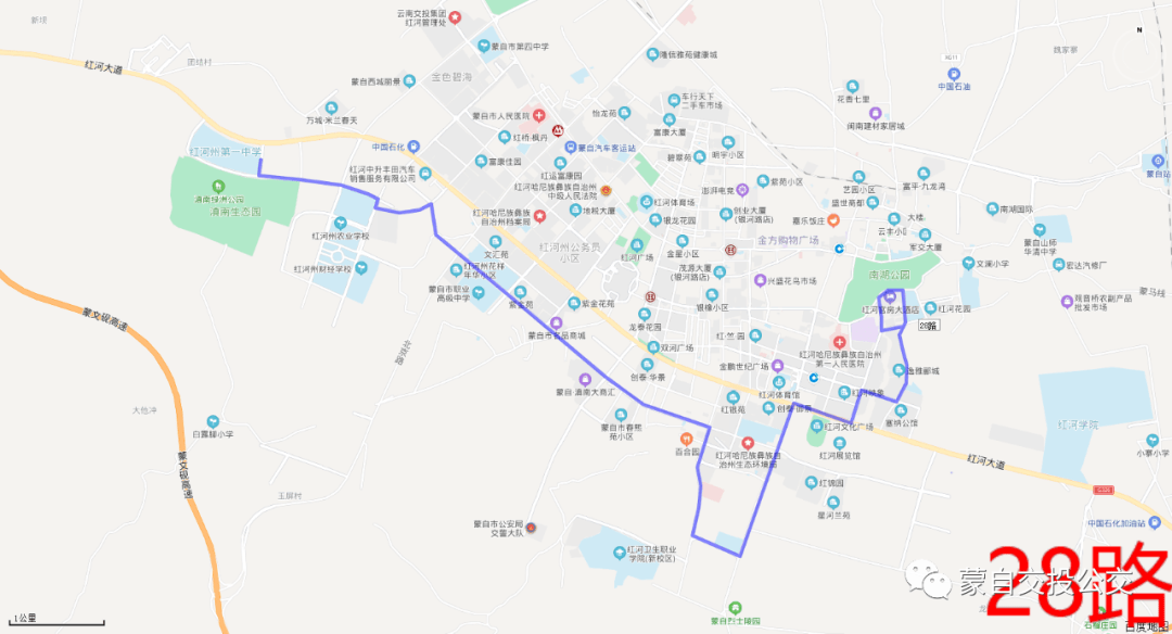 蒙自新增7条公交线路快来看看有没有经过你家