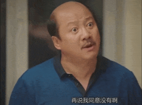 对儿媳放话