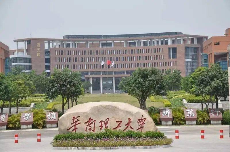 阳江本科院校就是广东海洋大学阳江校区吗?真相是