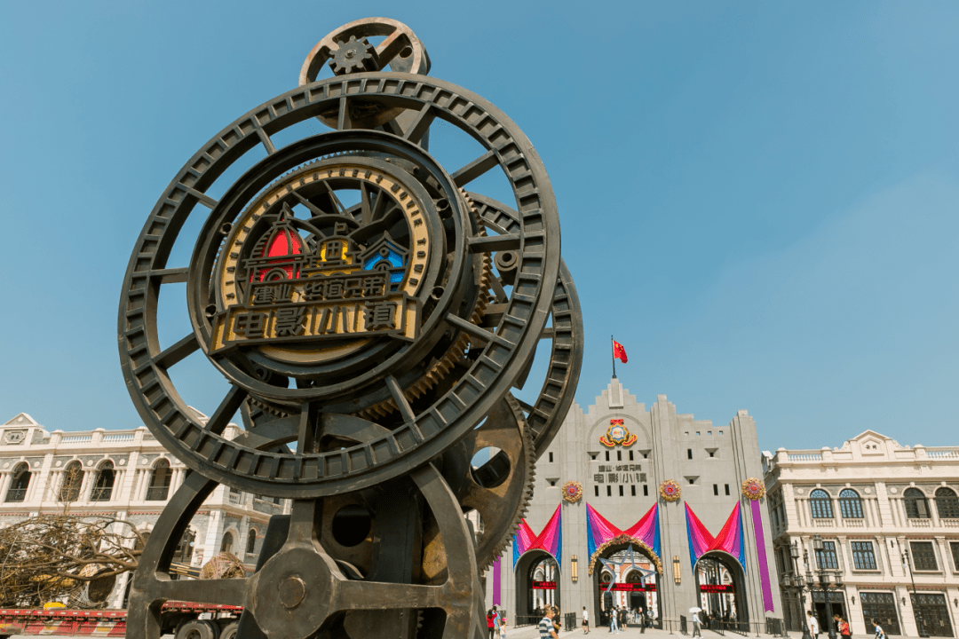 畅游电影小镇,潮玩100元独享权益!带你沉浸电影世界