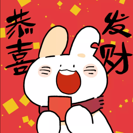 140张惊艳绝美的新年头像立刻换上元气满满一整年