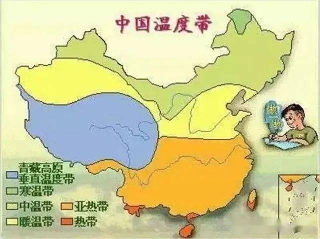 中国地理的九个趣味冷知识