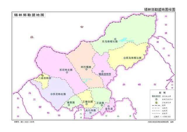 阿拉善盟标准地图 审图号:蒙s(2020)033号 ▼ 内蒙古自治区标准地图