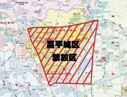 昌平南部地区:自六环高速公路昌平辖区以内,至与海淀,朝阳,顺义交界处