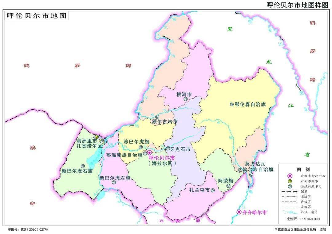 最新版内蒙古12盟市标准地图正式发布快来查收你家乡的地图