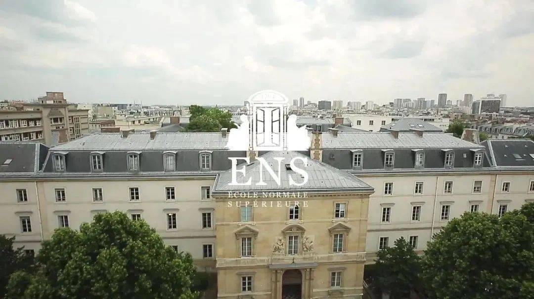 巴黎高等师范学校是世界最著名的大学之一,有着一流的研究机构和辉煌