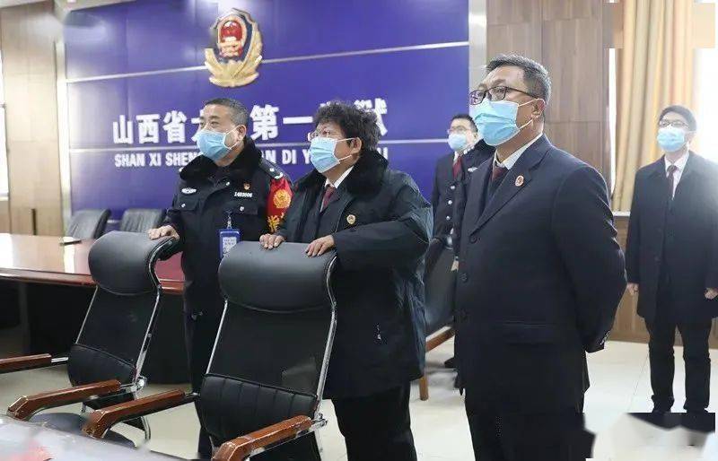 西峪地区人民检察院党组书记,检察长张生陪同下到太原一监督导检查"