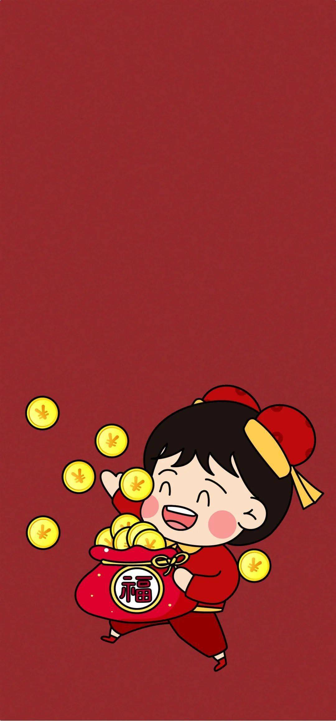 换上壁纸接好运 红红火火一整年!