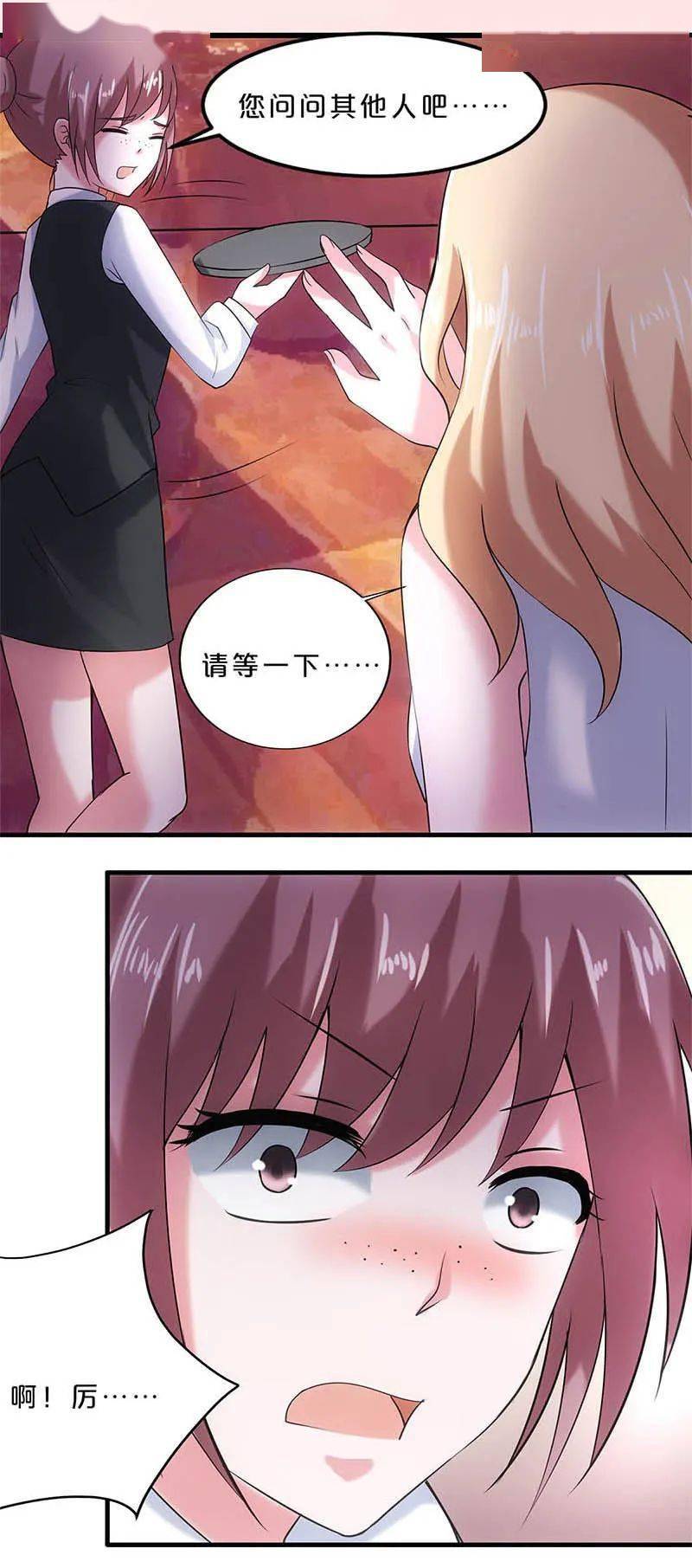 来自搜狐网