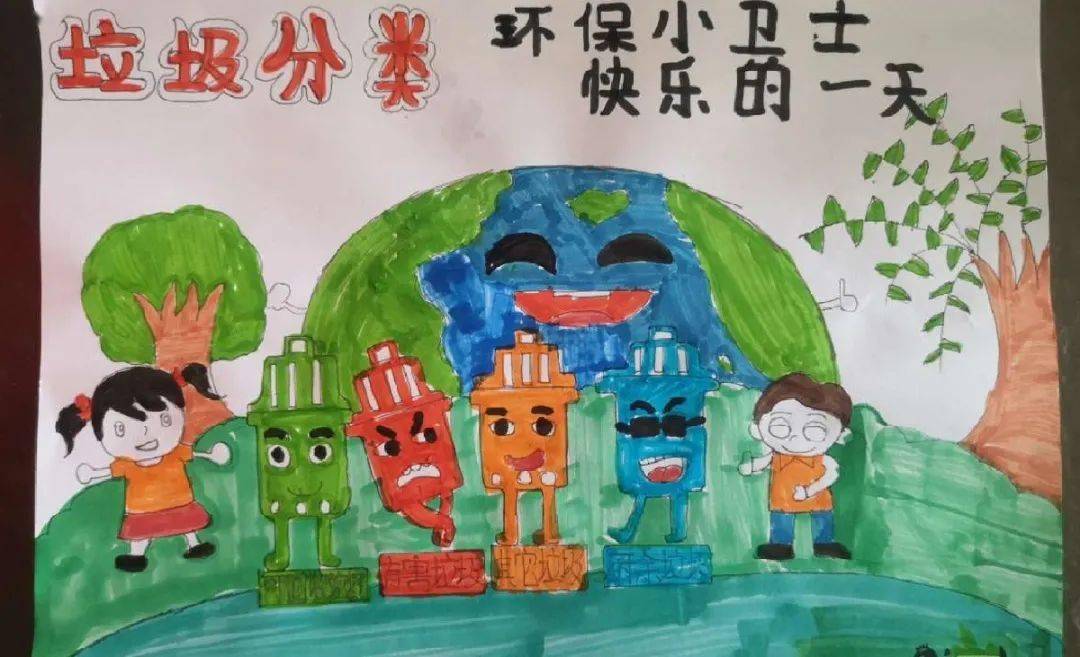 做节约用水的小能手;用用完的本子背面当草稿纸,做节约用纸保护环境的