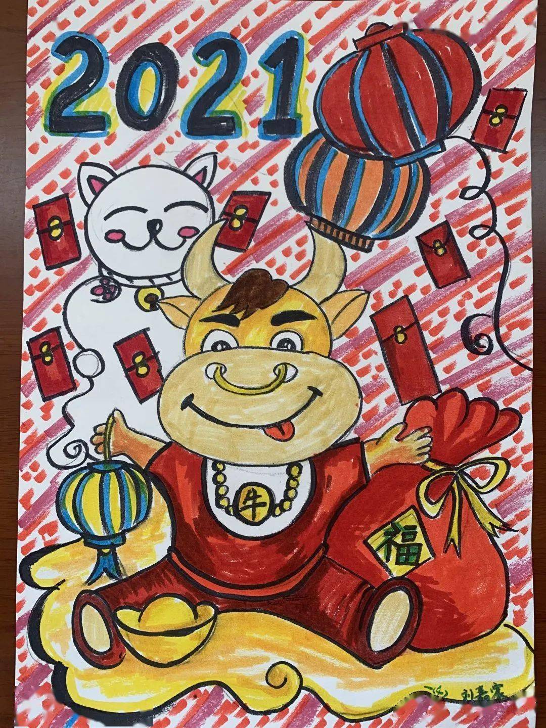 【二附集团·通师二附】珠媚娃娃闹新春——通师二附学生"牛年画牛"