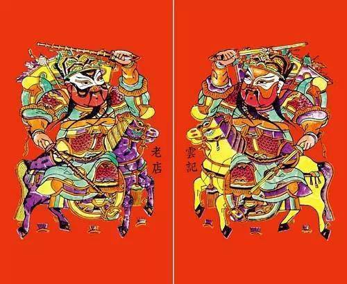 【书画收藏】年画中的门神,你见过几种?