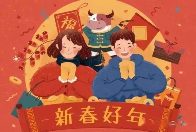 【新年特辑】愿彼此过往作序,在未知中欣逢惊喜与热爱