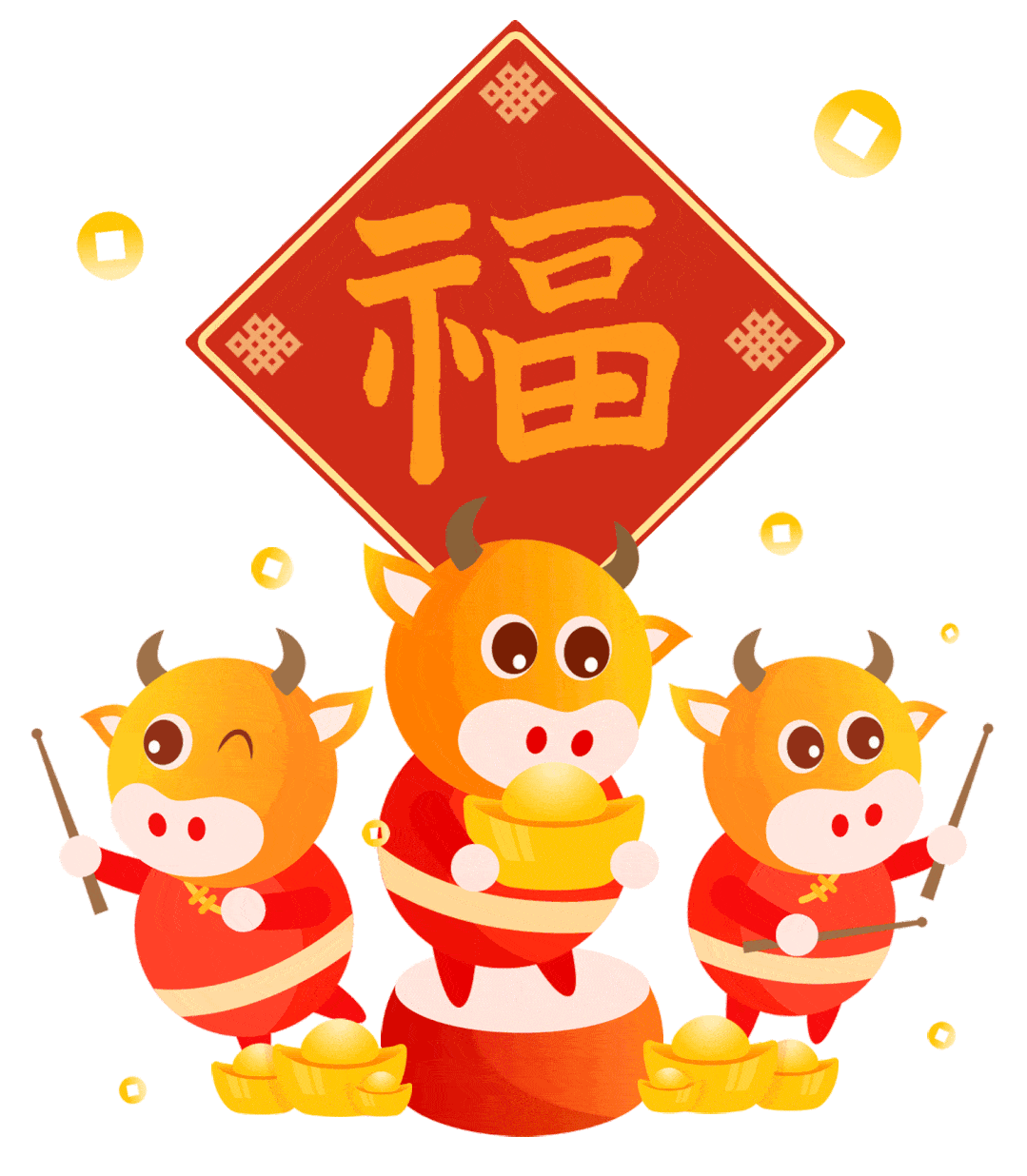 听大东软人用方言给大家拜年啦