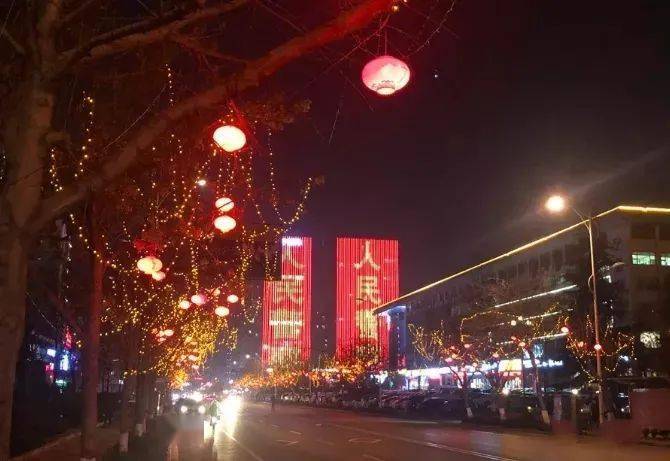 滕州:2021年新年夜景航拍,流光溢彩映古滕!