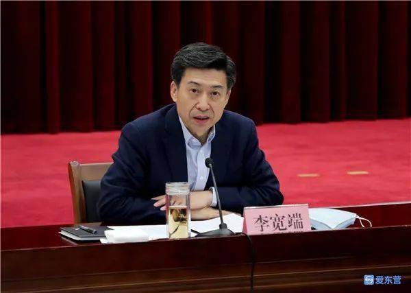 东营专题会议!中国石油大学研究生院and山东石油化工学院