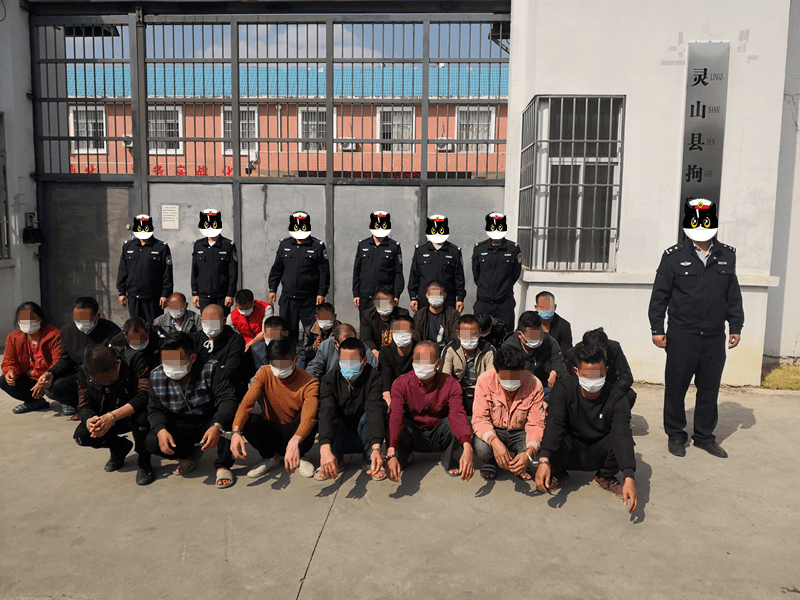 "春季攻势"|仅4天,灵山警方又查获78名赌徒,6名赌场老板被刑拘!