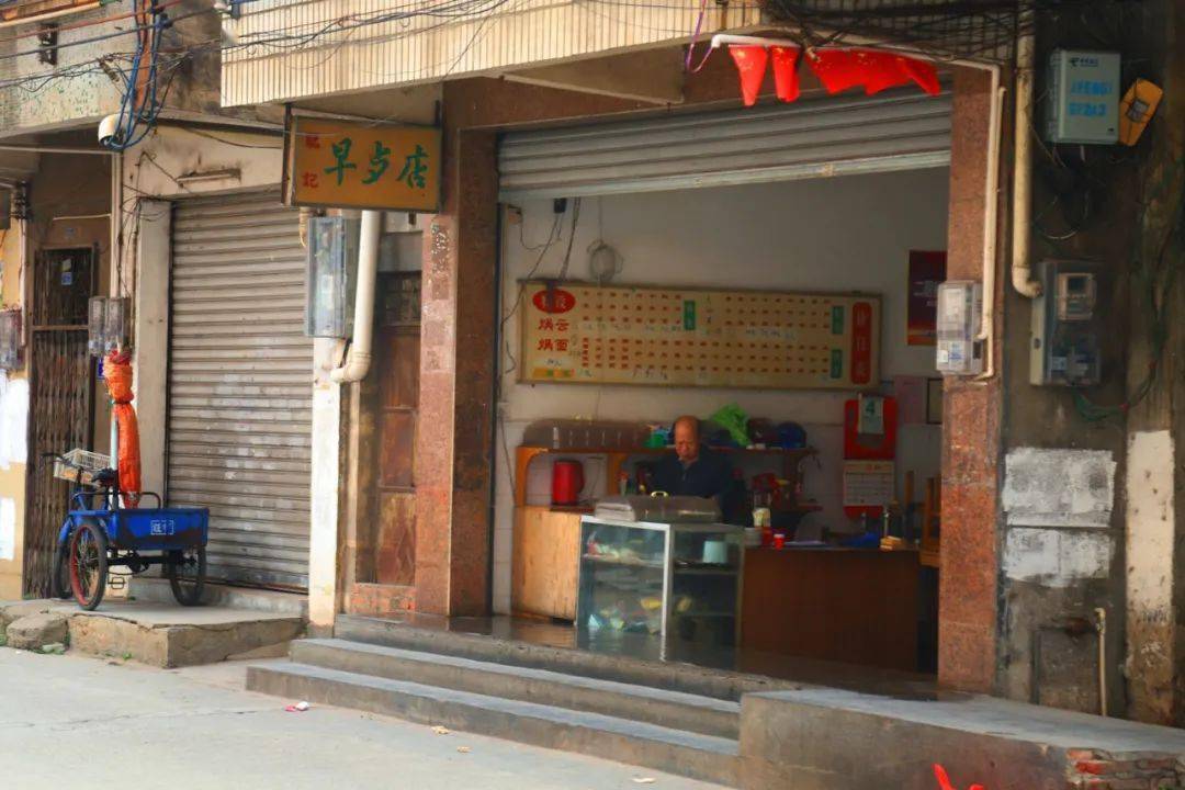 太过分了,竟有这么多好吃的早餐|留在连州过大年