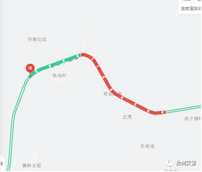 14,024县道风穴寺路段15,344国道钢材市场东路段16,怪坡路段17,024县