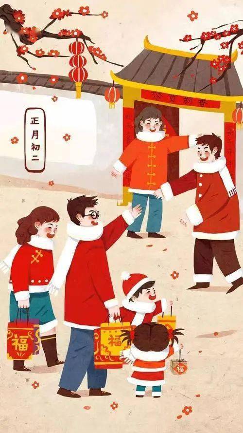 大年初二萌娃送福到