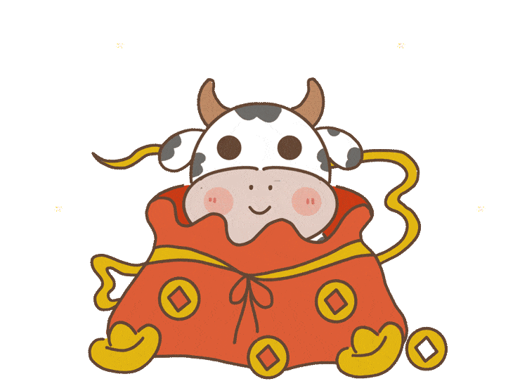 共庆牛年到 -恭贺新春