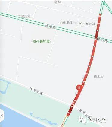 米庙路口11,沙滩公园汝河桥12,杨虎路怯庄路段13,207国道王湾路段14