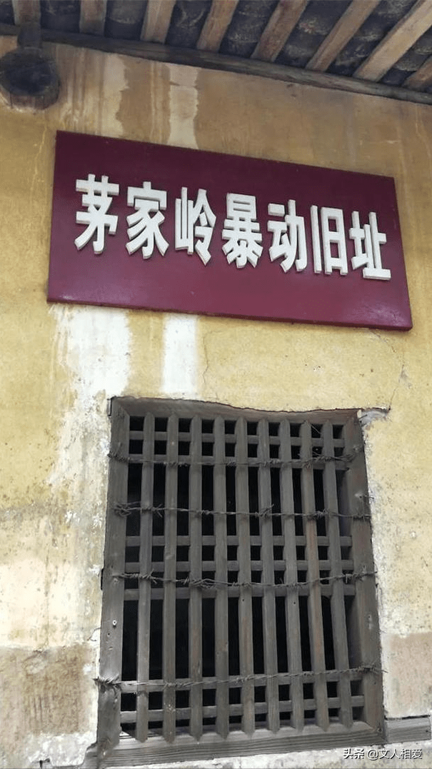 上饶集中营两次暴动,多位新四军战士逃离虎口,后来大多成副省级