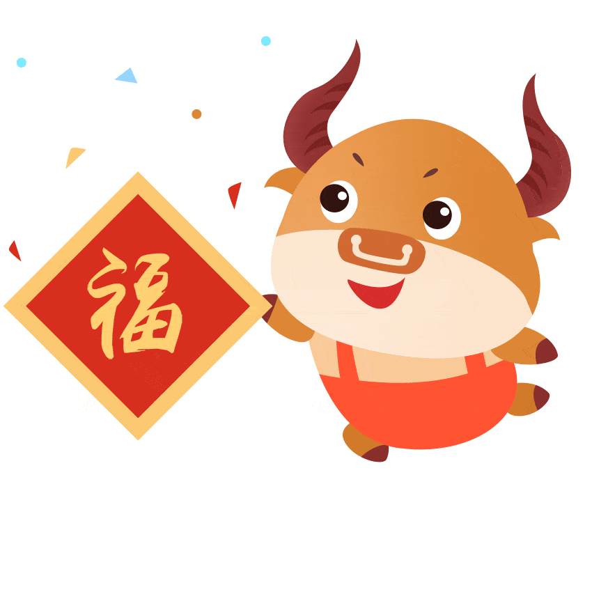 【潮聚中国年】#大年初二#回娘家# 新的一年,会有始料
