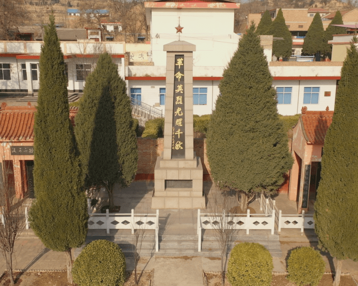 【奋斗百年路 启航新征程 红色的记忆】下丁村:弘扬