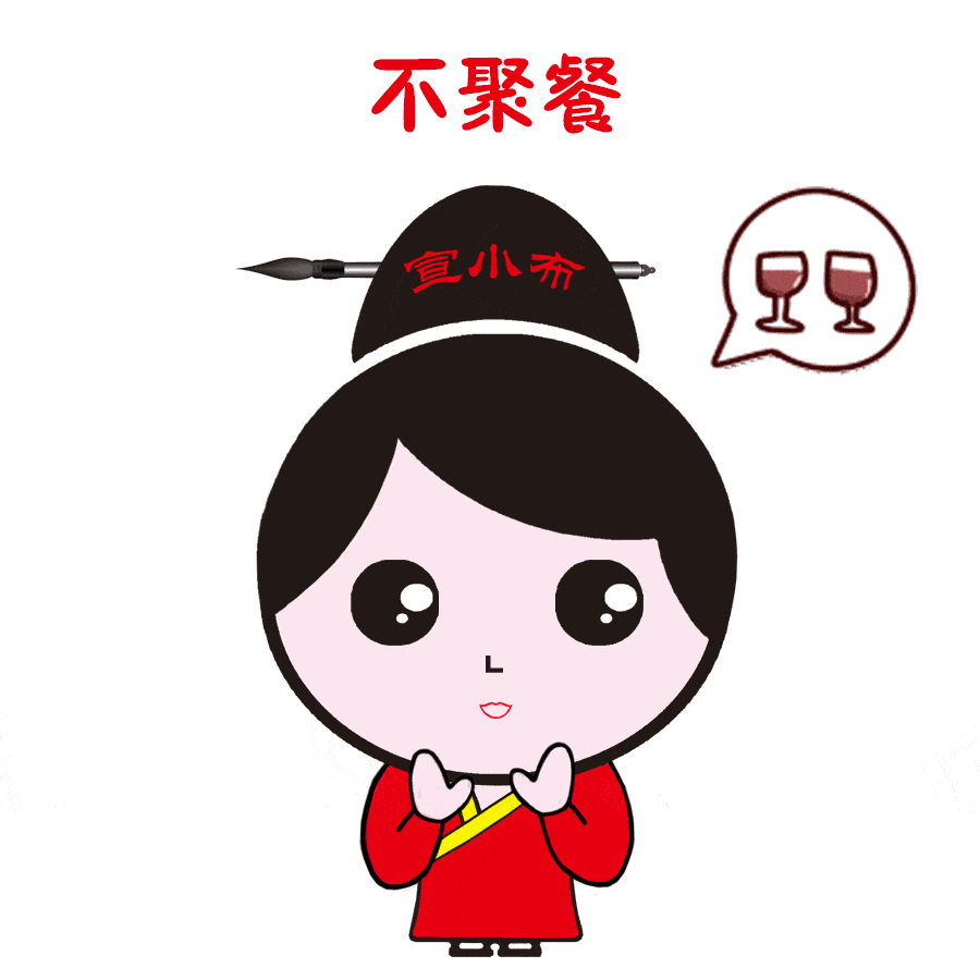 牛年到,你的表情包够