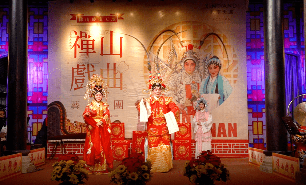 佛山粤剧院1957年创建,一直以实力雄厚,台风严谨,演艺精湛而名重海