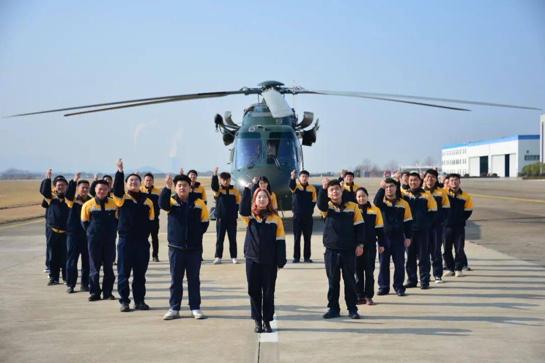 航空工业昌飞