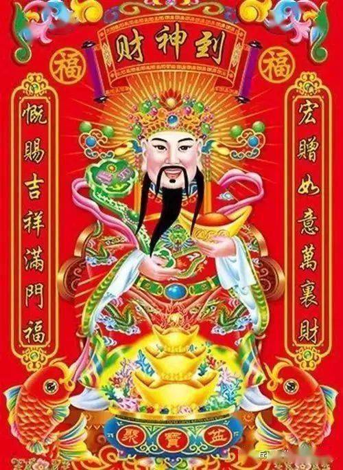 快乐幸福来筑路 财气挡都挡不住 烦恼忧愁皆出逃 路路财源滚滚到