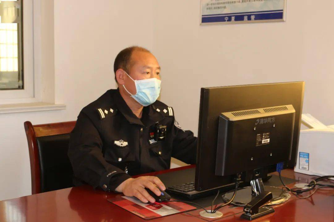 春节我在岗丨吴忠市看守所里的别样坚守