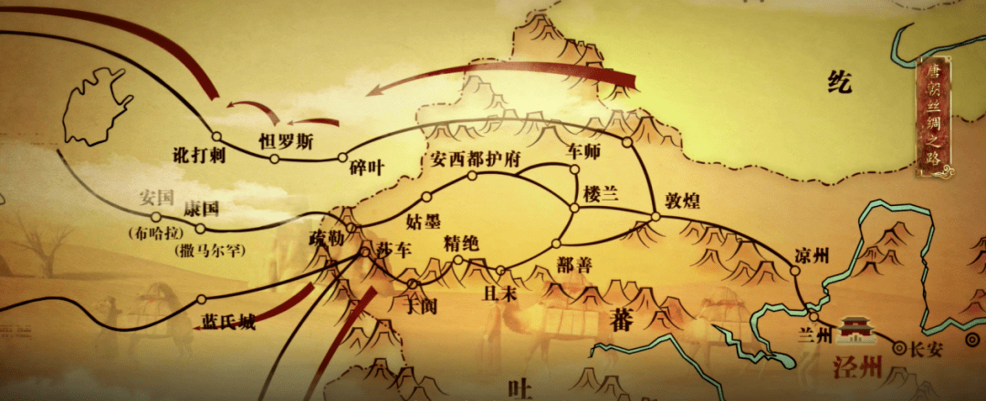 唐代丝绸之路路线示意图