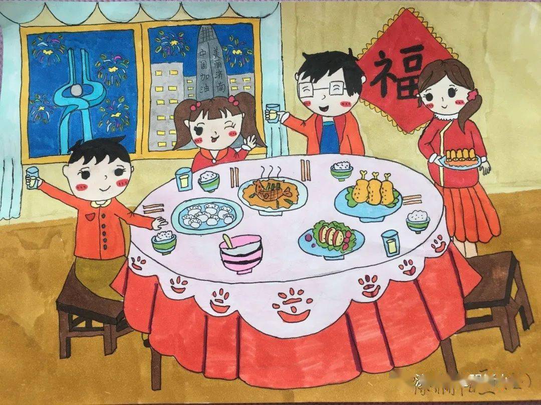 画出泉城幸福年 ——济南市光明街小学开展"温暖济南年,画出我幸福"