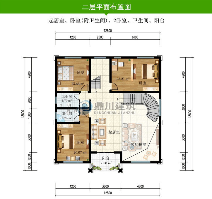 自建占地60平方房图,60平方农村房屋设计图 占地150平方到180平方,9套自建别墅图纸,明年农村建房