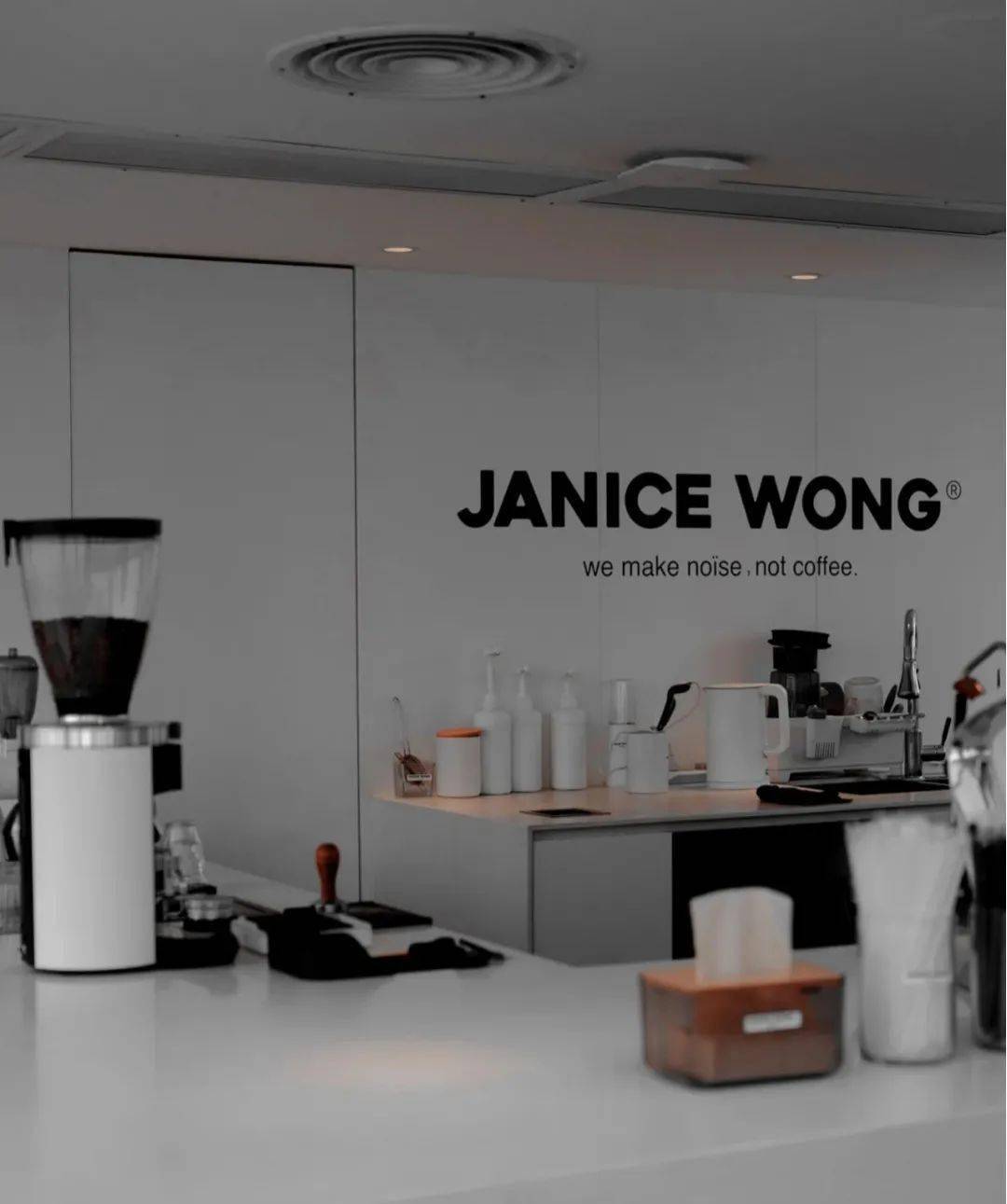 janice wong coffee