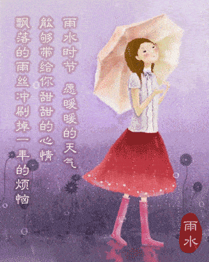 300_376 竖版 竖屏