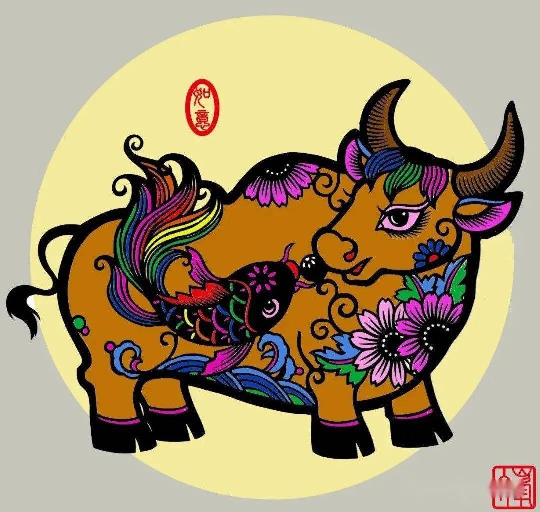 牛年话牛牛画牛歌牛剪纸