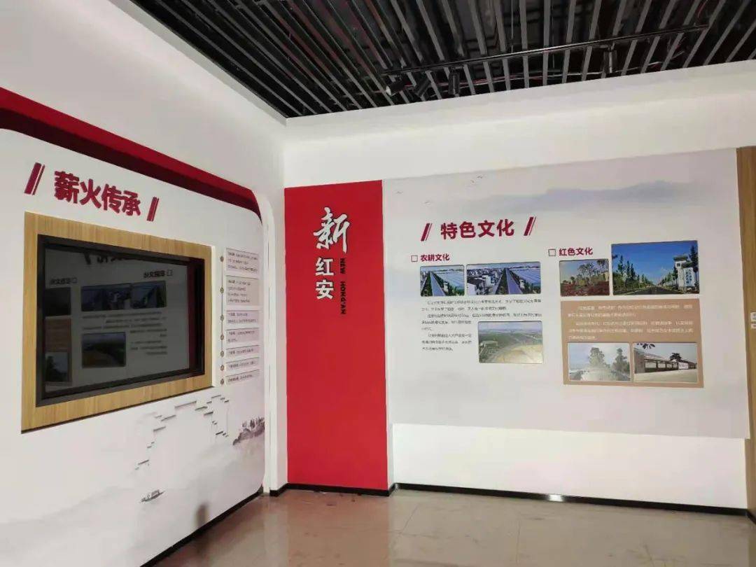 红安村史馆:留住乡村记忆,传承红色文化