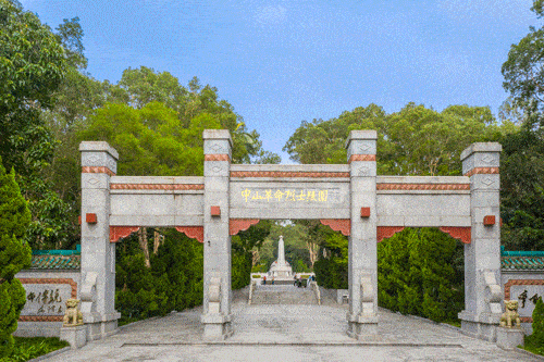 "英名永存"——中山革命烈士陵园"革命摇篮"——左步村"英勇血战"