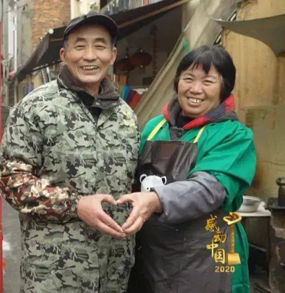 【工会热点】2020年,这些人感动中国