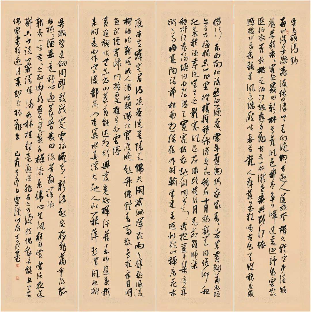 聚焦 李珂:春江放棹 鸥鹭忘机