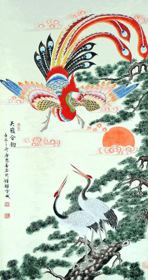 吉祥如意