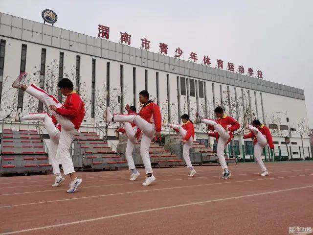 奋斗"燃"新春|渭南市体校春节训练不停歇_体育运动