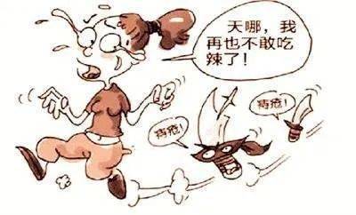 血栓性外痔—"多么痛的领悟"