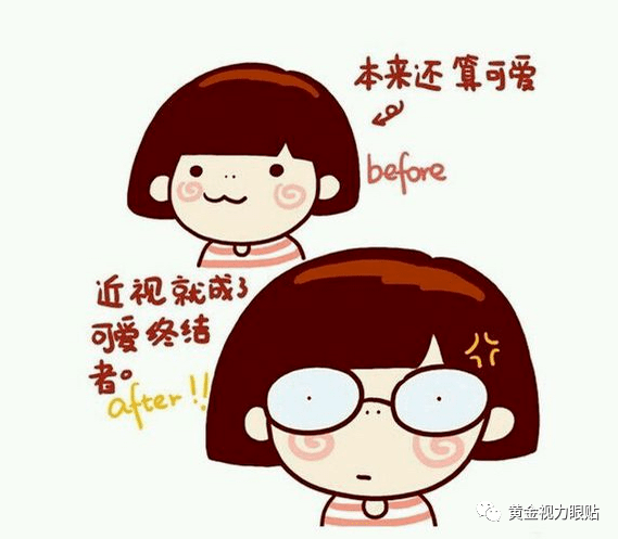 看完以上内容,如果你还是下面这个表情