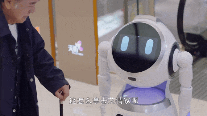 吴白作为科技天才 设计了一个ai智能机器人"吴聊 ta可一点不无聊,是