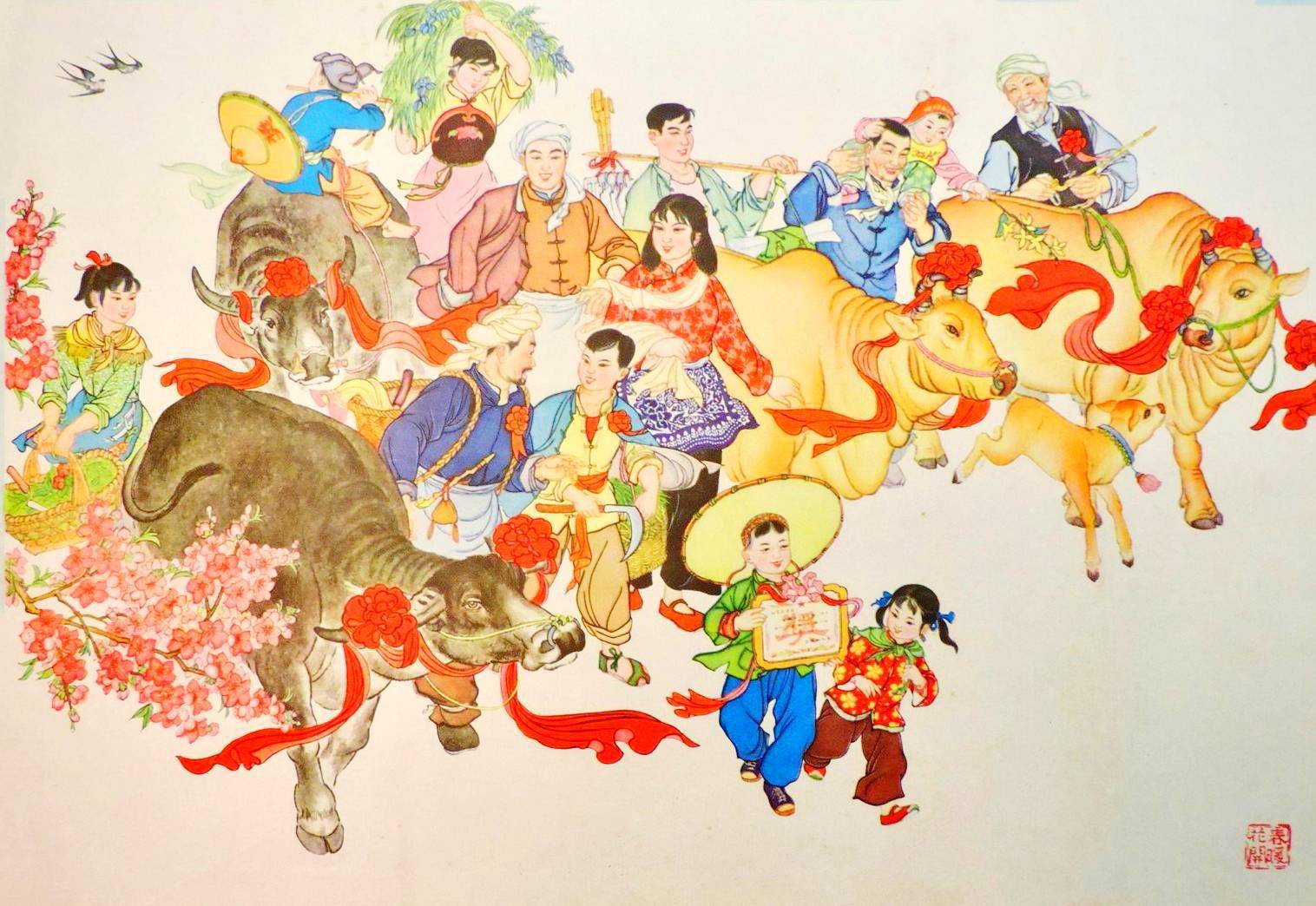 怀旧60年代的年画8